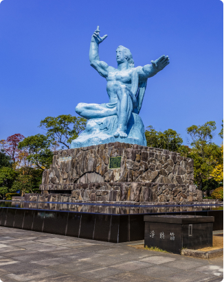 Nagasaki Peace Park