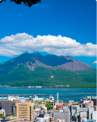 Sakurajima