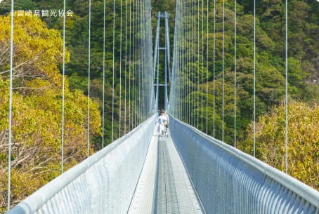 綾の照葉大吊橋