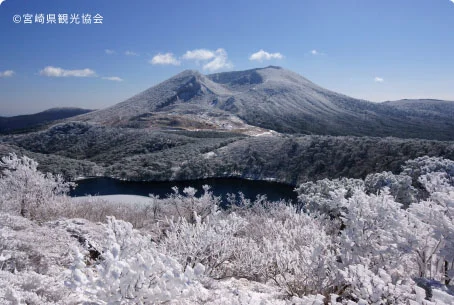 えびの高原